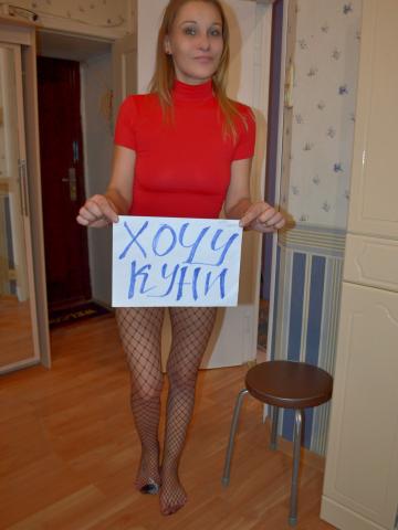 Маша фото 9